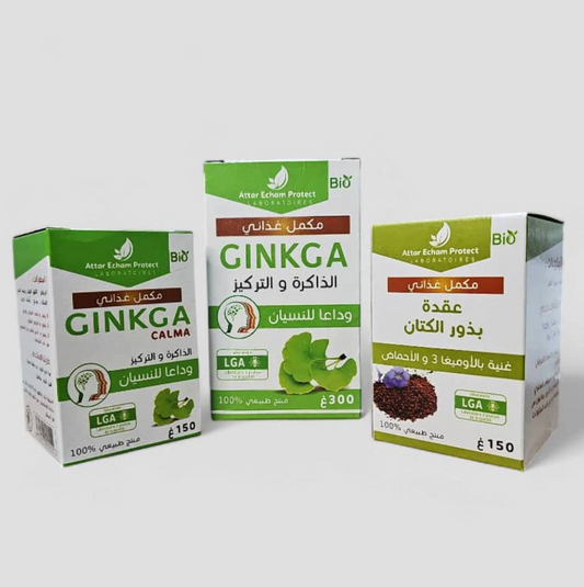 GINKA كبار