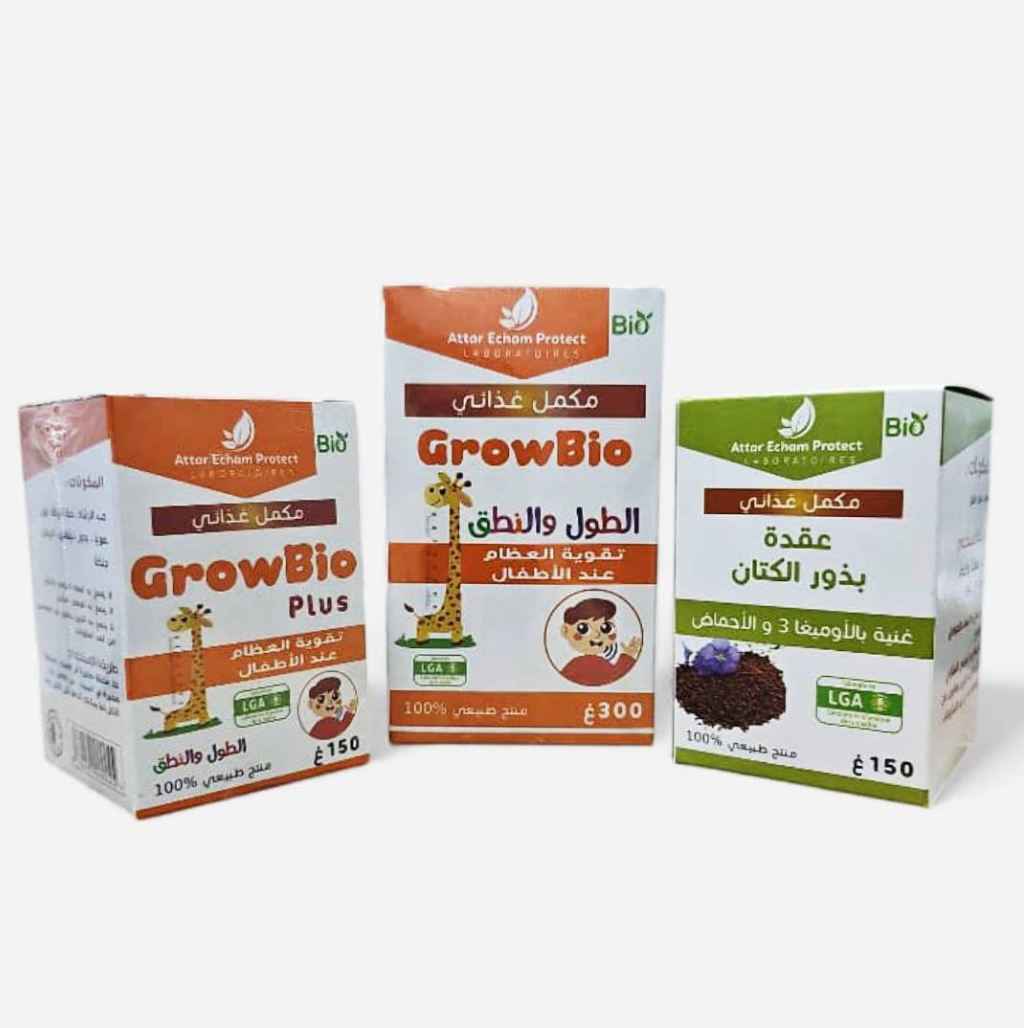 GrowBio Pack