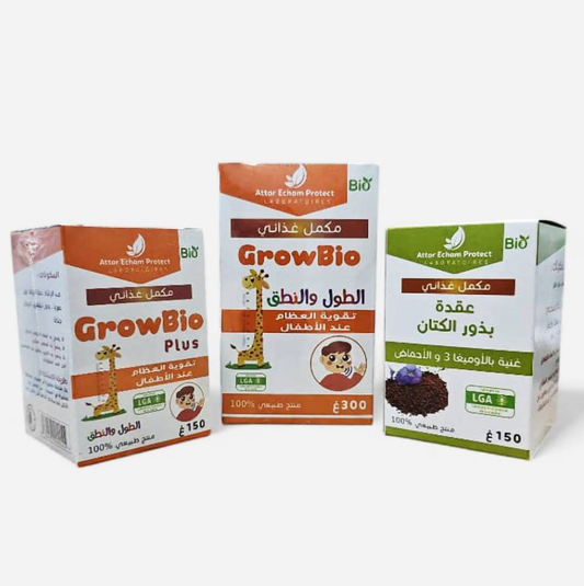 GrowBio Pack